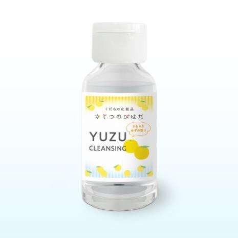 〜ゆずのうるおい〜　YUZU　CLEANSING